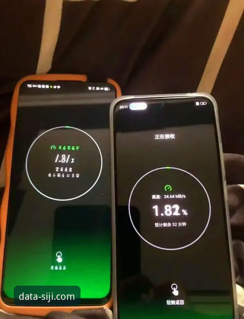 SIJI体育VIP手机版 SIJI体育VIP手机版使用教程:从安装到数据分析的完整指南