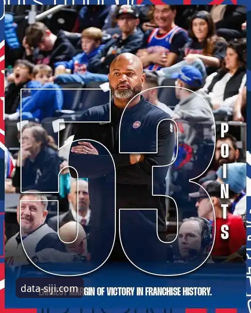 从雷霆加时险胜活塞，学会用四季体育数据平台看懂NBA关键战